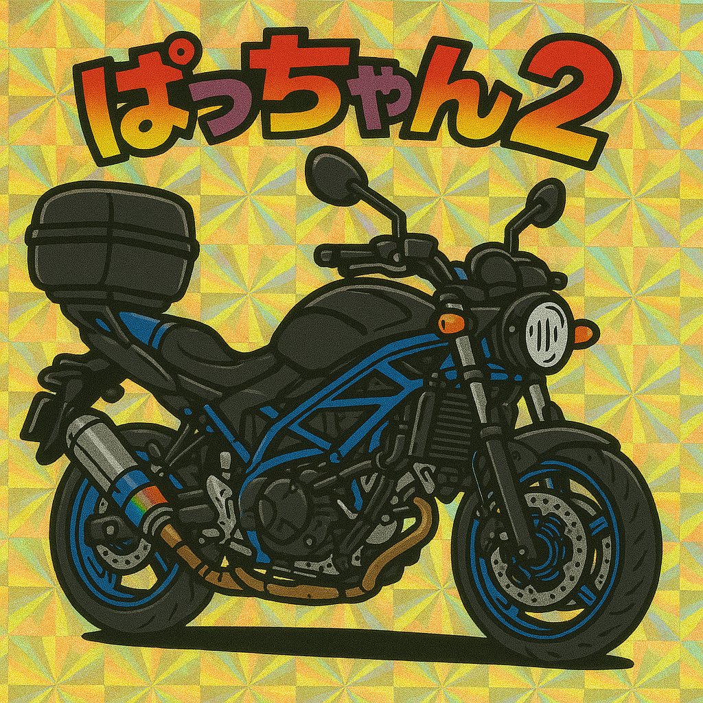 Pacha468's tweet photo. 作ってみた
なかなか出来が良い👍
#SV650 https://t.co/lfXc1ZEGA5