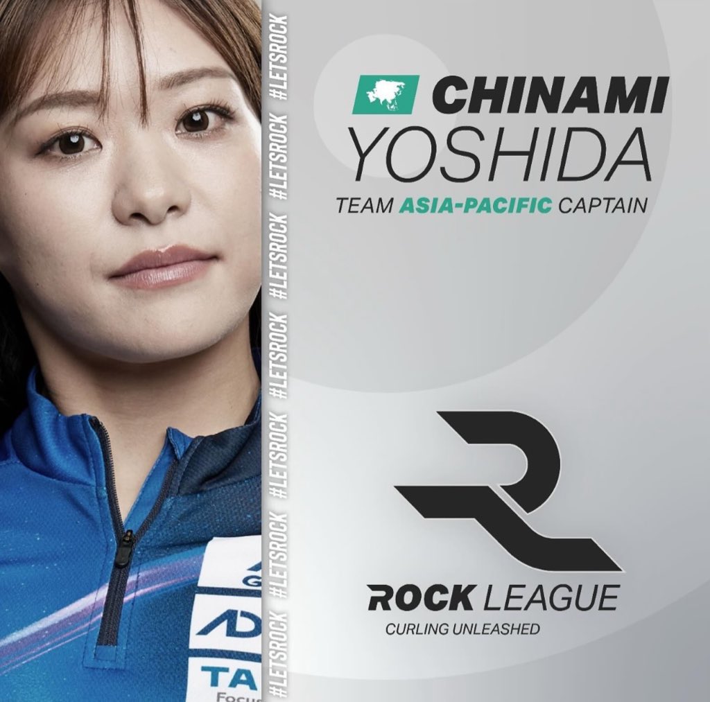 吉田知那美ちゃん 応援するぞ📣🥌 (@chinamichanegao) / Posts / X