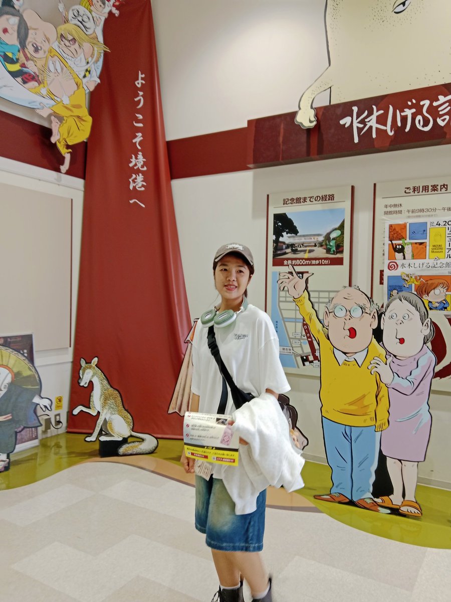 YeolYu1's tweet photo. Hello! anyone here? 💟 https://t.co/MbQLdwkRC0