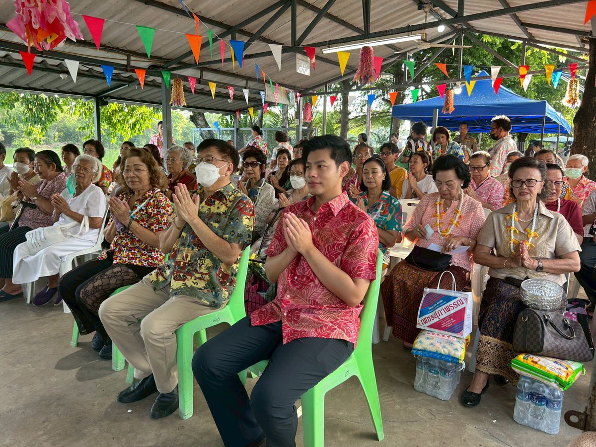 ศุภณัฐ มีนชัยนันท์ Suphanat Minchaiynunt tweet media