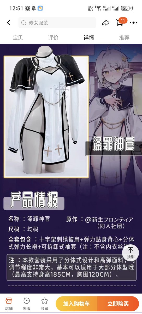 三角洲大王 tweet media