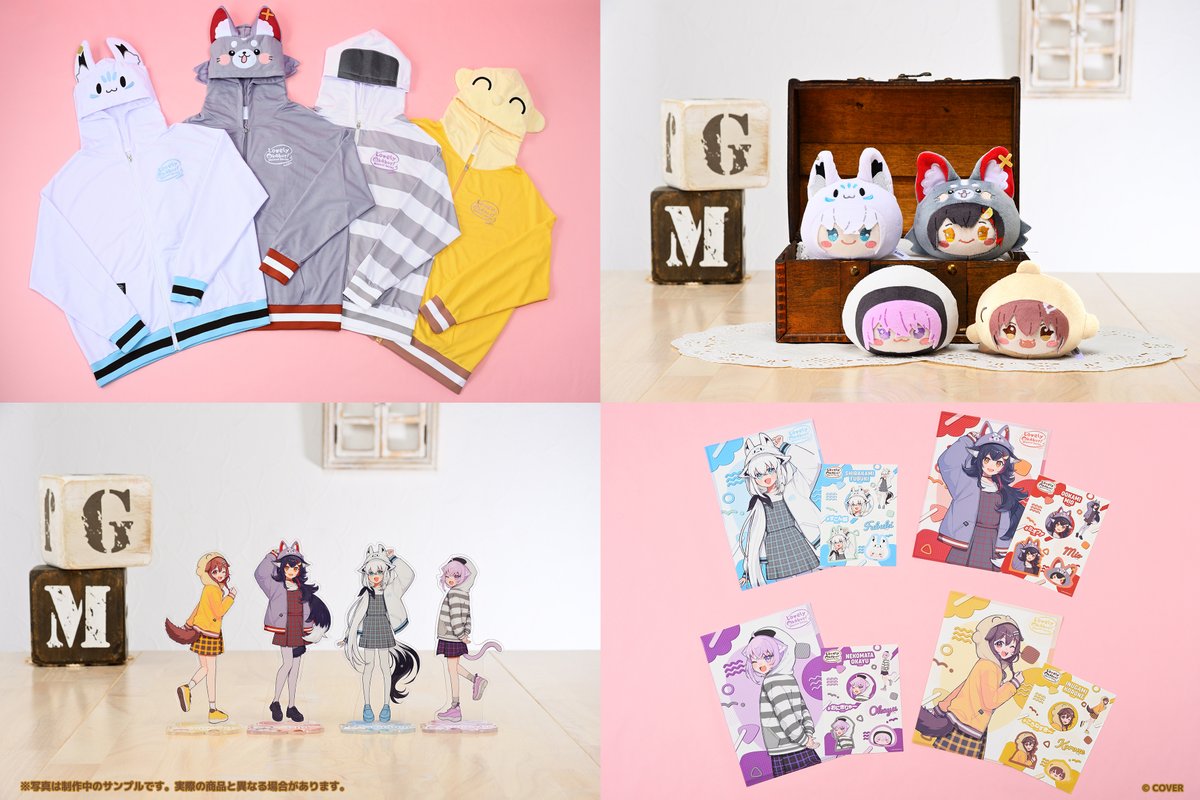 🌽🌲Lovely Okaburi Mascot Series🍙🥐 好評発売中のvol.2のかわいい