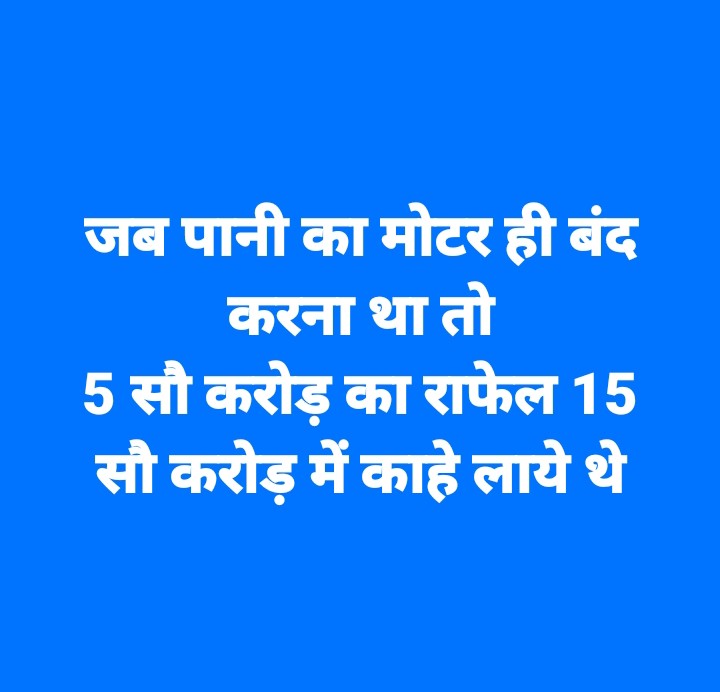 ScCardoz's tweet photo. Point 👇😝😂🤣😆🤪🤭 https://t.co/pTq4yV0ybD