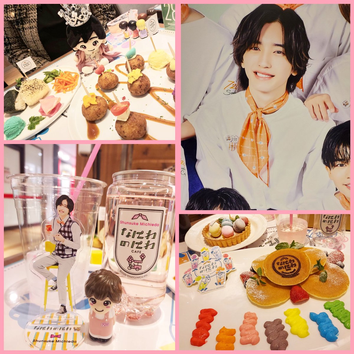MusubicoBarbara's tweet photo. 仕事を終え、ファミクラストア➡️なにわのにわCAFE➡️シブツタPOPUPという、効率完璧渋谷満喫ツアー敢行！
楽しかったーー🩷
そしてスマホケースと職員証の裏も、リニューアル✨
 #道枝駿佑
 #なにわ男子_十Alpha
 #なにわのにわCAFE
 #TSUTAYASHIBUYA https://t.co/0rERX46mWx