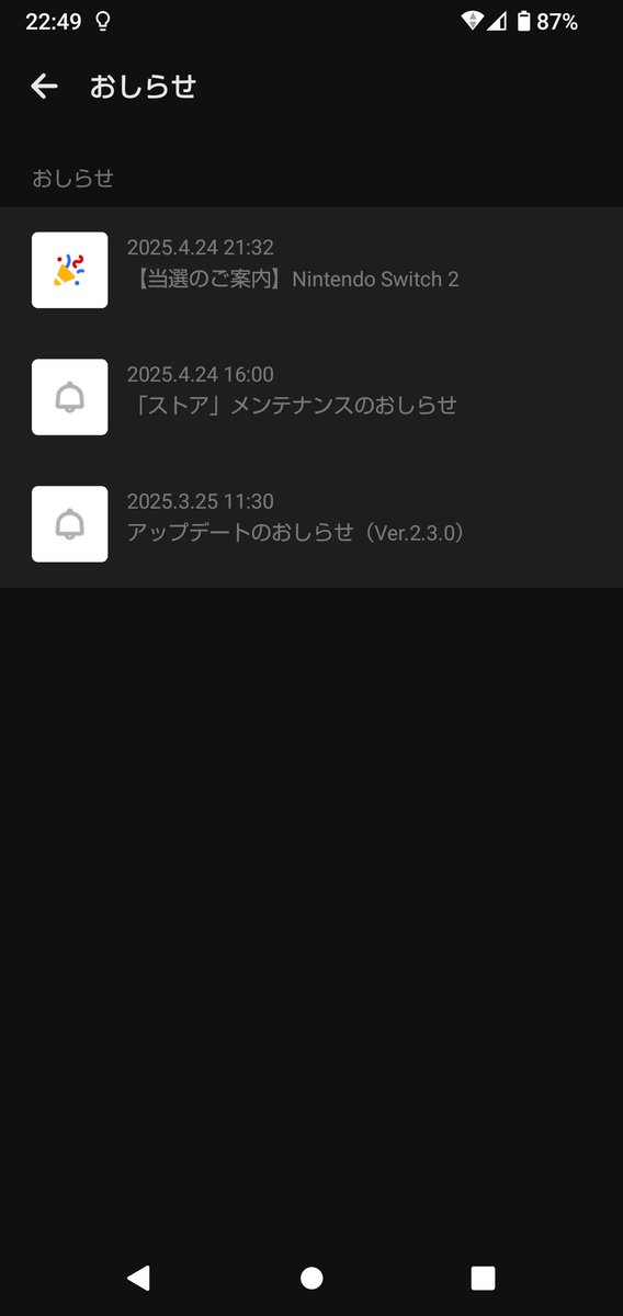 GarusiaPikachu's tweet photo. あざす。 https://t.co/AM1iUsqeFk