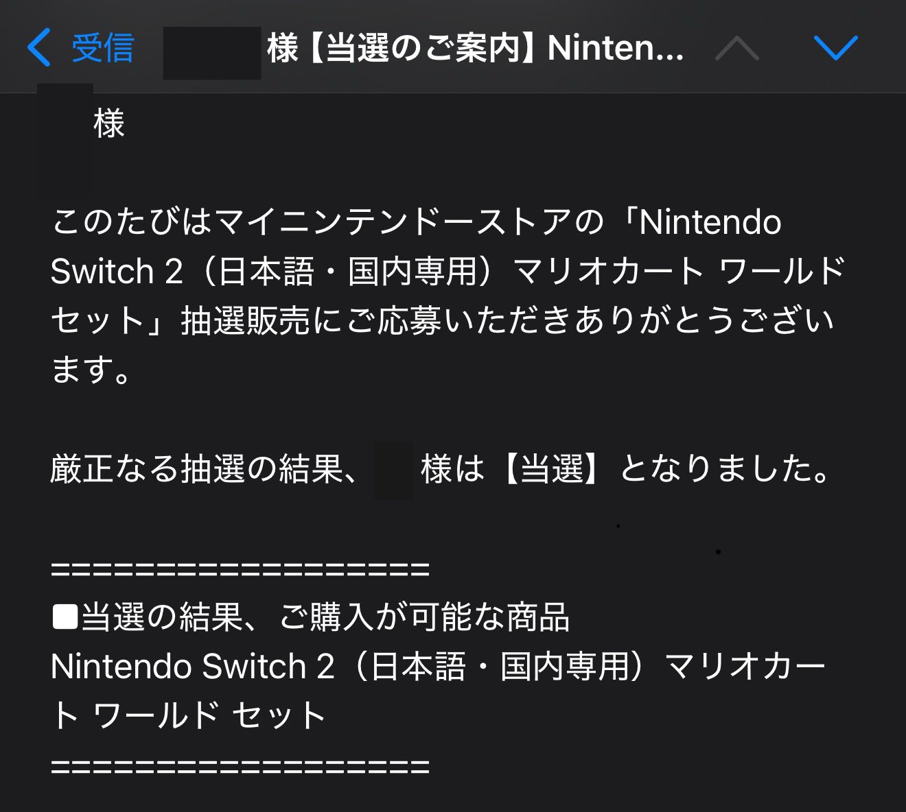 Recurring error message on Ps4 Please Help : r/kakarot