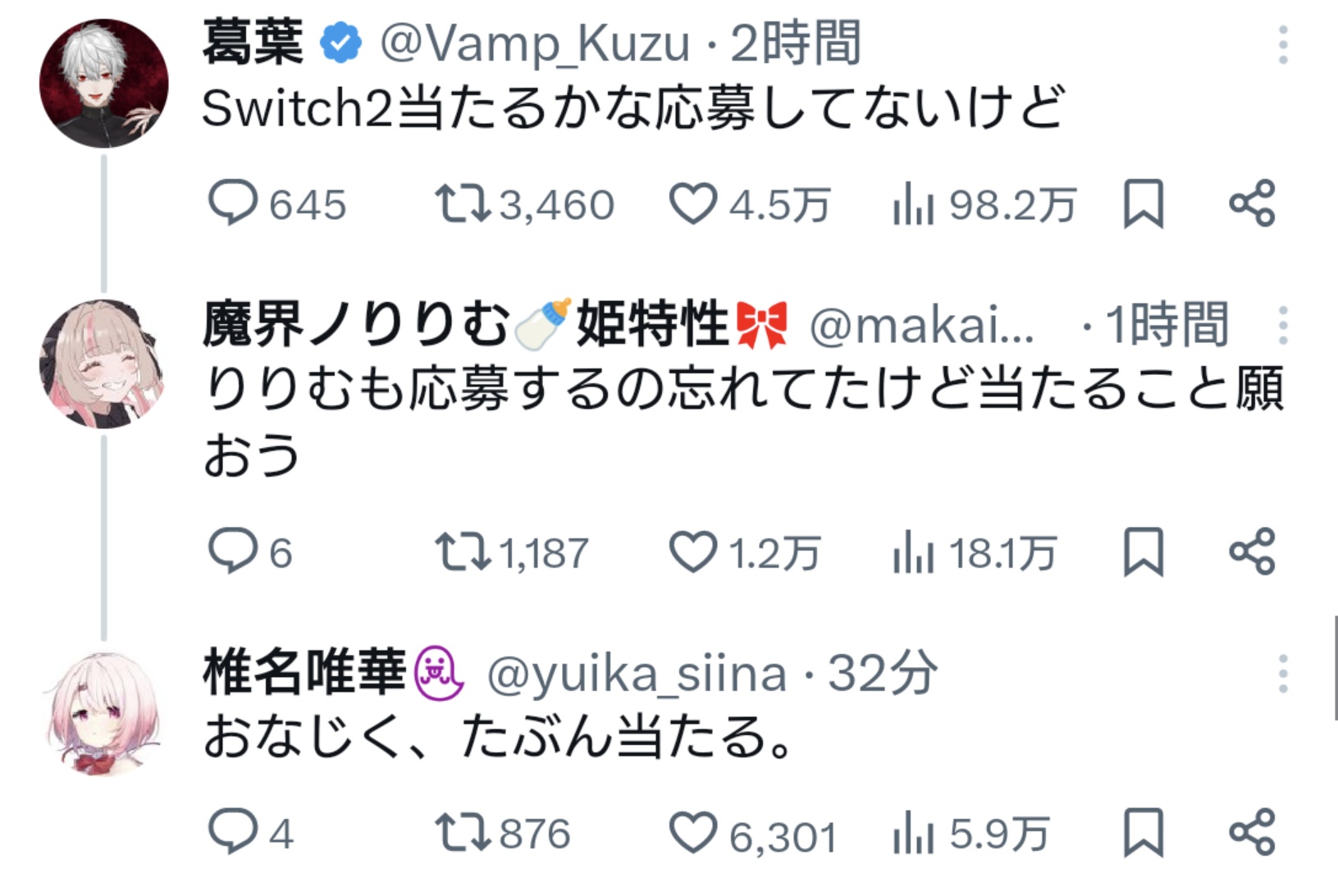 なおきまる🍓 (@naokimaru37) / X