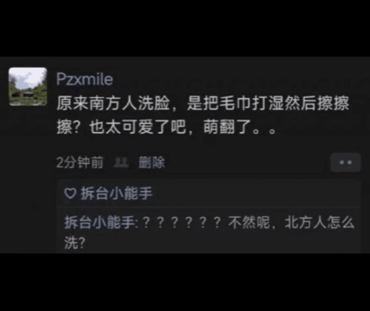 肆肆肆肆 tweet media