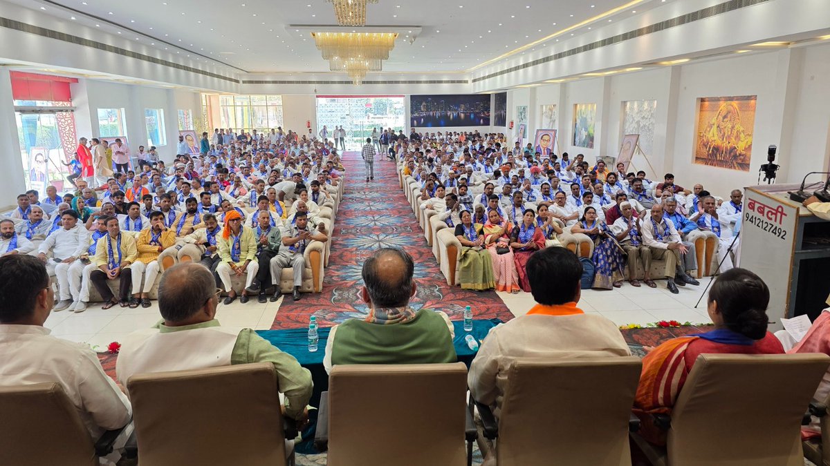 'भारत रत्न' डॉ. भीमराव आम्बेडकर सम्मान अभियान के अंतर्गत भाजपा के राष्ट्रीय महामंत्री श्री <a href="/tarunchughbjp/">Tarun Chugh</a> ने बुलंदशहर में आयोजित संगोष्ठी कार्यक्रम को संबोधित किया।

#आम्बेडकर_सम्मान_अभियान