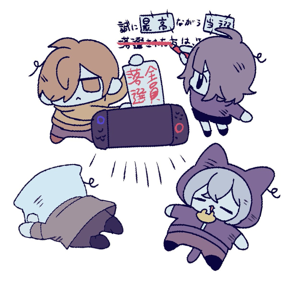 Nanaᒼᑋªⁿ✿ (@Nana7610jp) / X Nanaᒼᑋªⁿ✿ (@Nana7610jp) / X