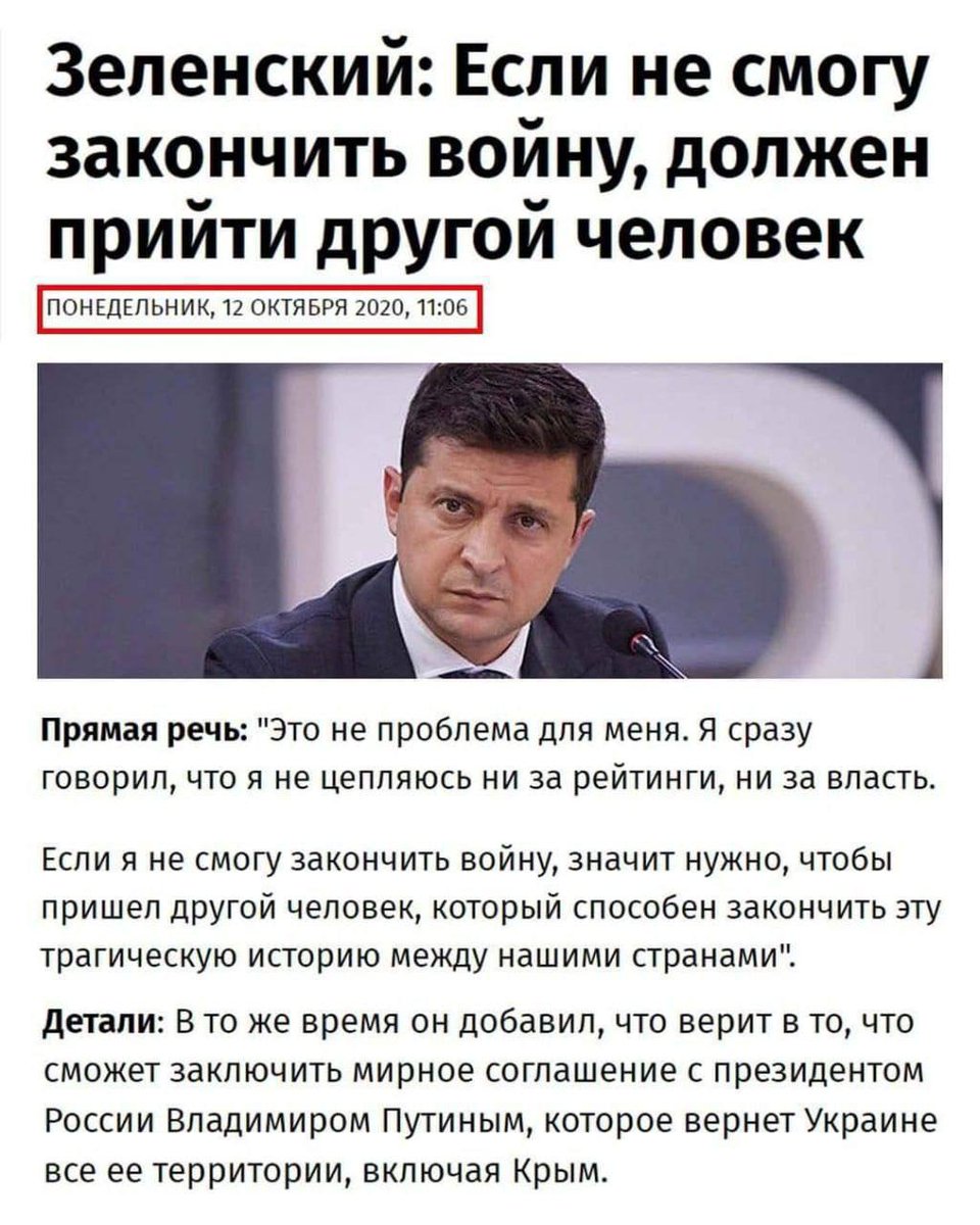 белый гетеросексуальный мужчина 🇫🇷 tweet media