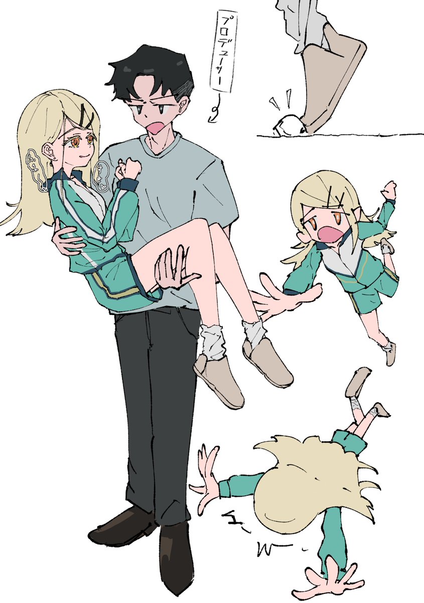 ミッチー様おまとめ1３点 ニッチー (@MouseNitchi) / X