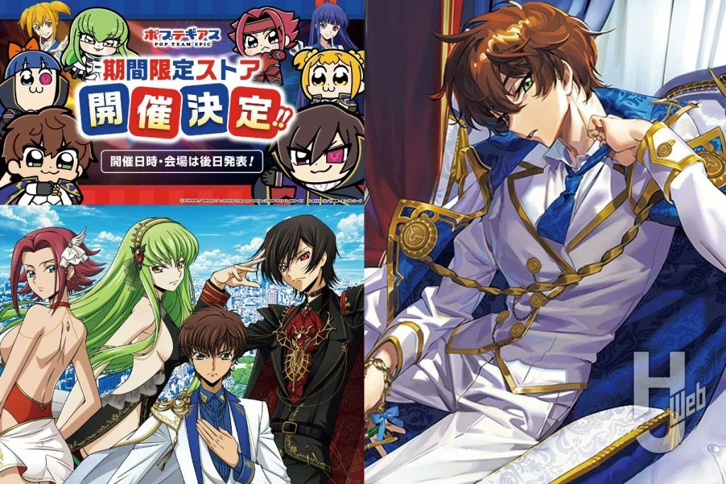 枢木スザク 誕生日ナンバー 2周年 シリアルAP NO.7010 Suzaku Special Birthday Box -July 10th-」発売決定！ | NEWS