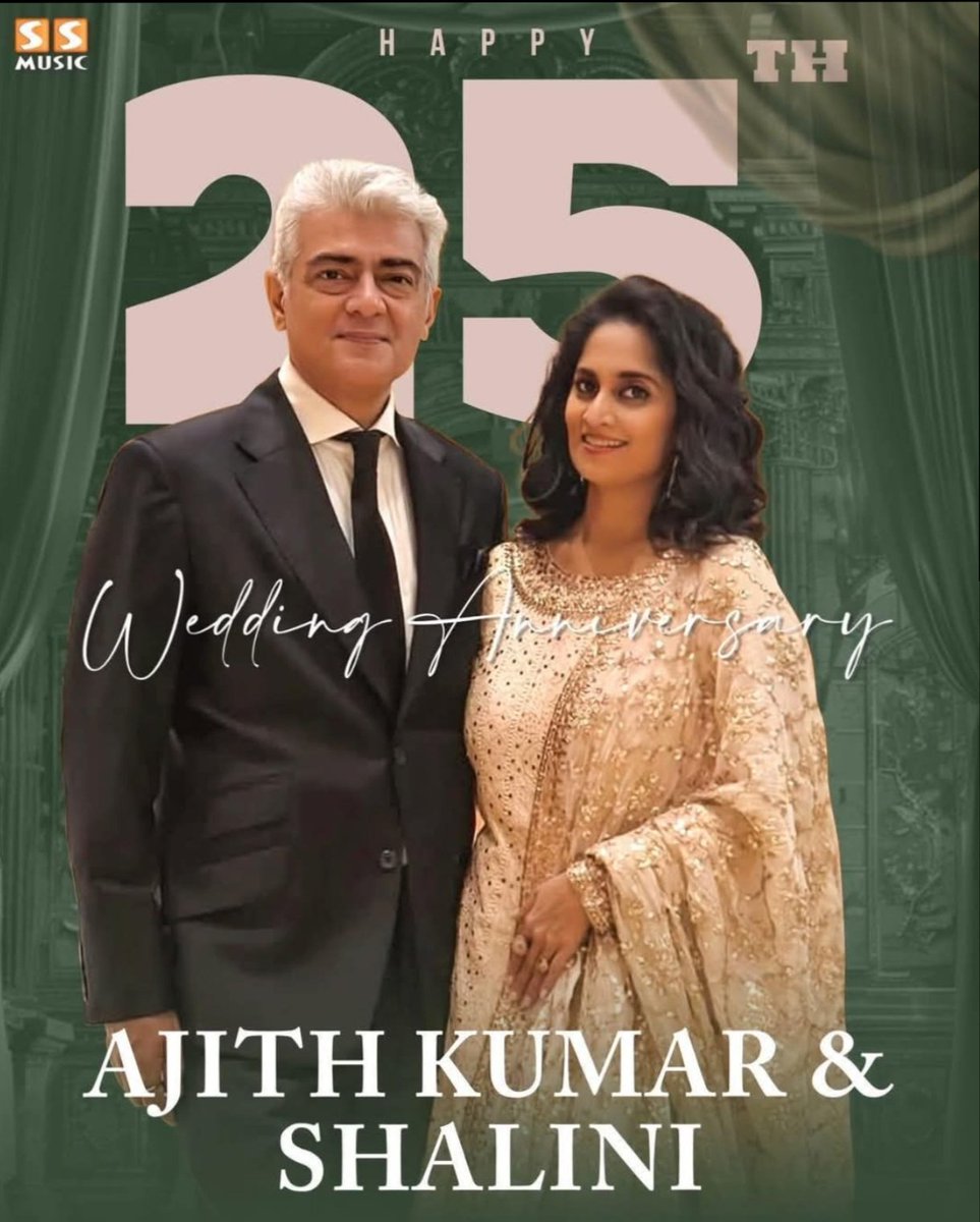 Happy 25th wedding anniversary Ajith sir &amp; Shalini Mam 💐 Your relationship is a beautiful example of what a true partnership looks like ❤️😍
#HappyWeddingDayAJITHSHALINI 
#Ajithkumar𓃵 #GoodBadUgly