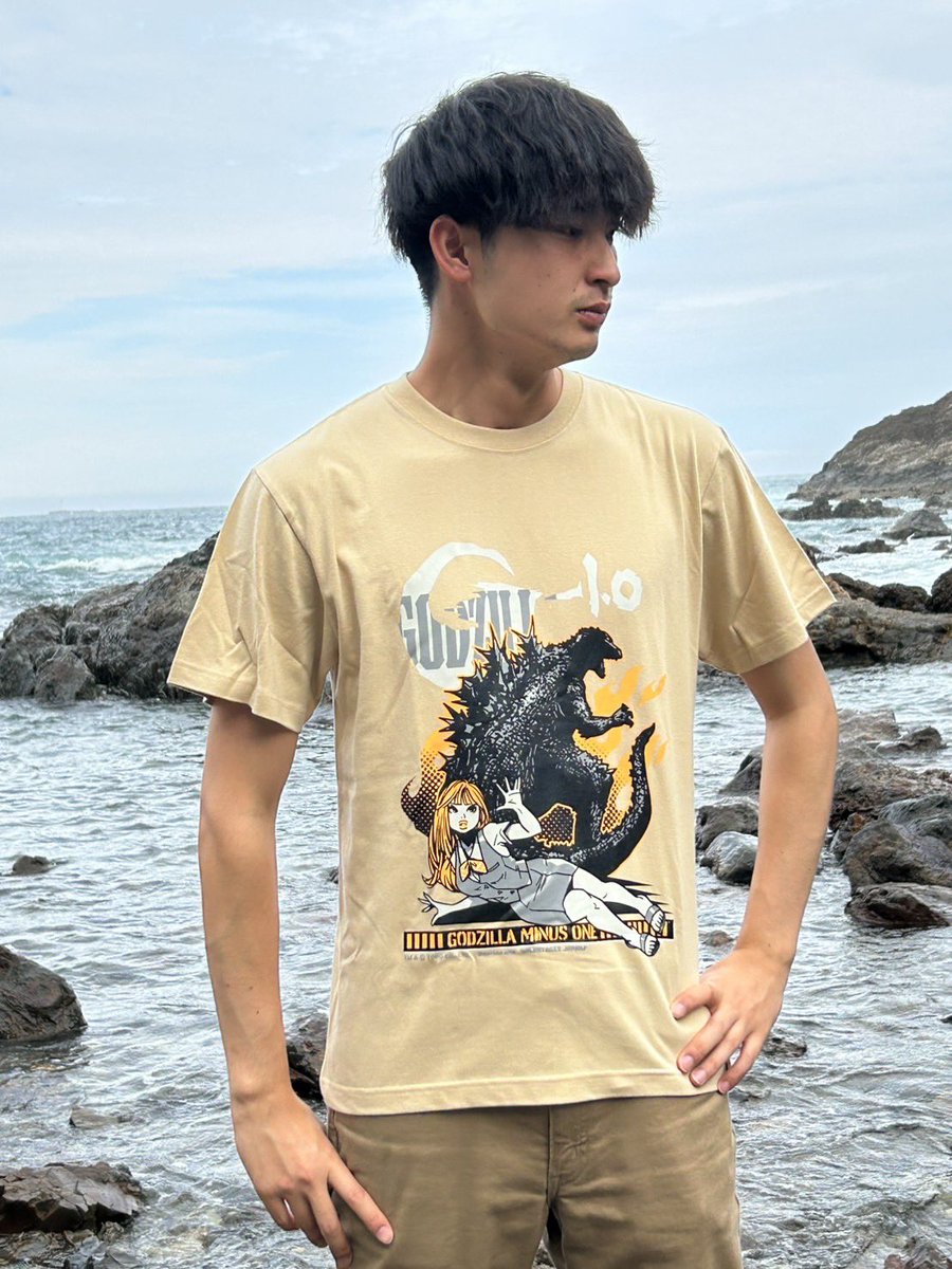 Hedorah T-Shirt ヘドラTシャツ 地球防衛軍秘密基地 サイケデリック