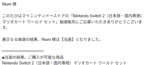 Celadonium's tweet photo. 全員でマリカワいくぞ！ https://t.co/vpkOVUOfUh