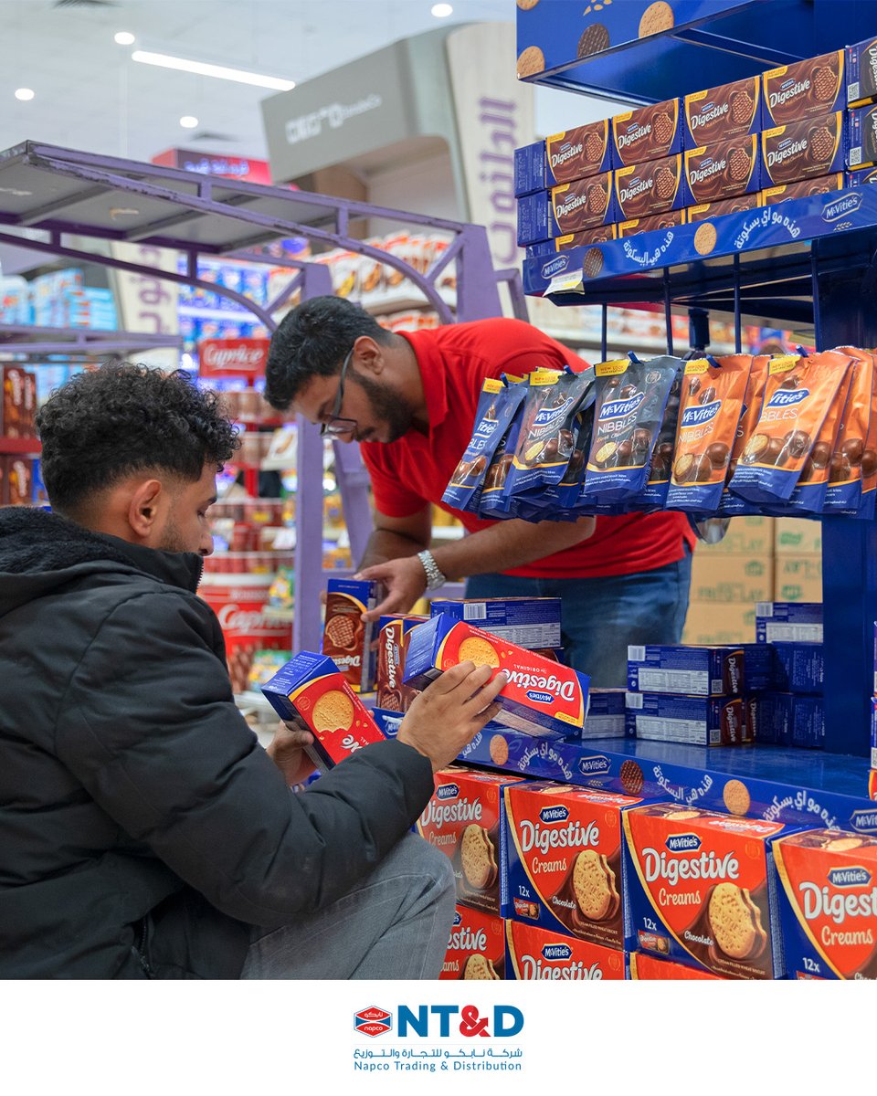 NapcoNational's tweet image. Proud to be recognized at #TheRedApple annual event by #Pladis for our outstanding #Merchandising efforts! Five years of strong #NapcoNational partnership, and we look forward to more #Success ahead!