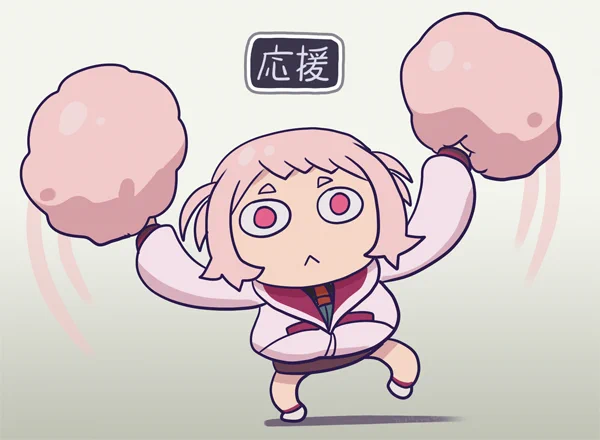 たのしい過去絵(チュチュ) 