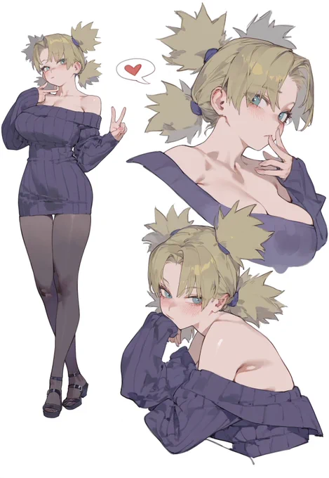 テマリ 