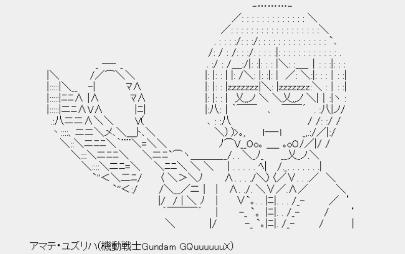 C_lancer_'s tweet photo. アマテ・ユズリハ(機動戦士Gundam GQuuuuuuX) https://t.co/yC7cAeC0I9