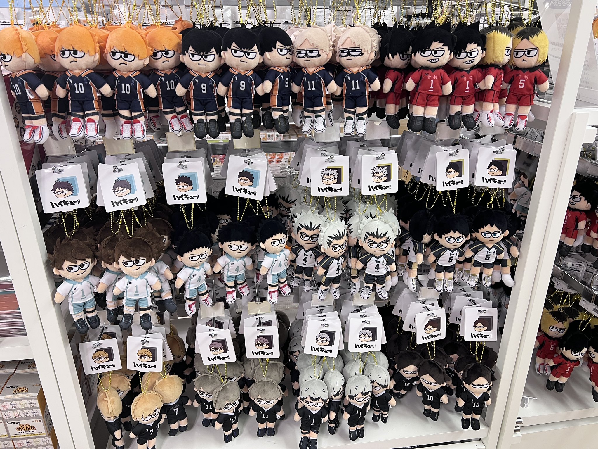 ハイキュー!!プラザ (@haikyu_plaza) / X ハイキュー!!プラザ (@haikyu_plaza) / X