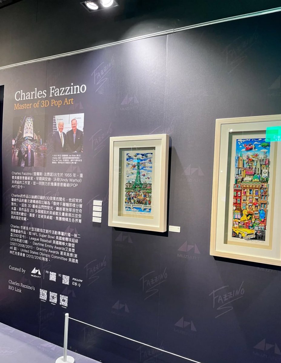 立体アートの魅力！✨チャールズ・ファジーノの3Dポップアート作品を探求し、都市の活気と創造性を感じてみてください！🎨🏙️