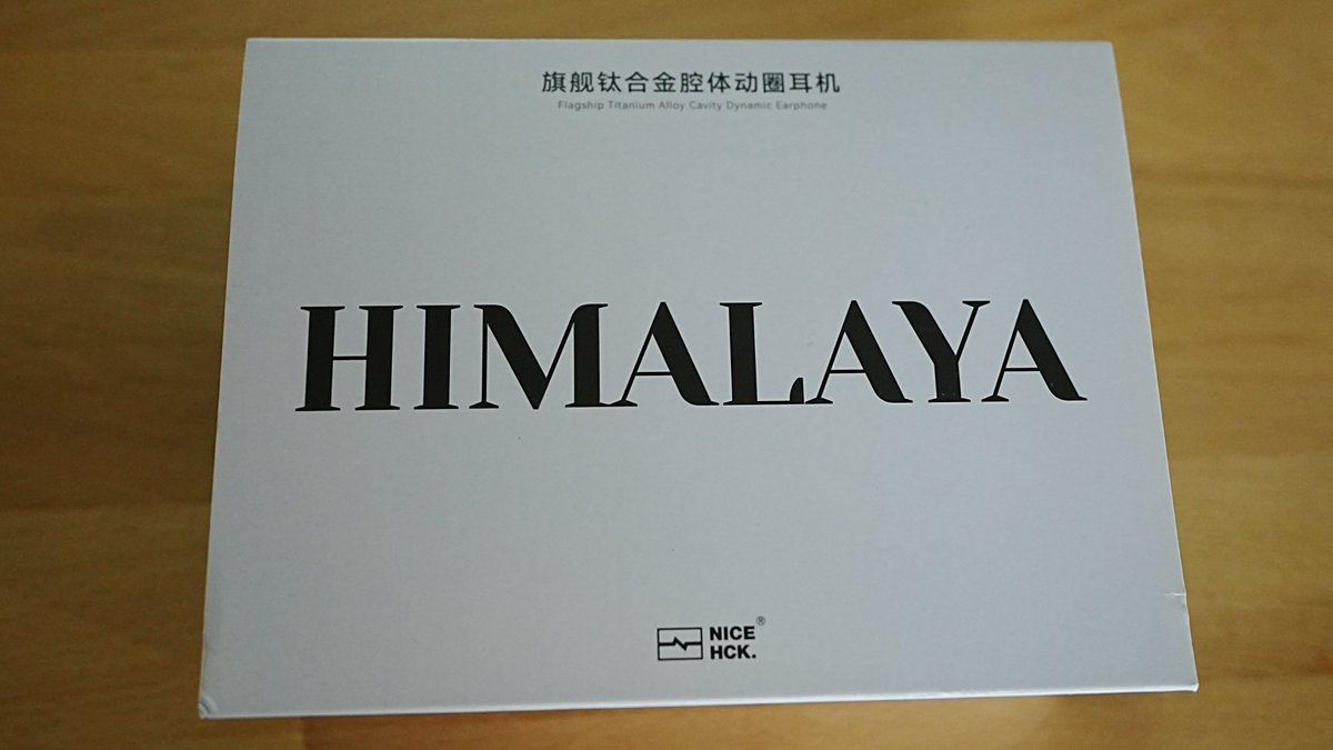 GameAiz's tweet photo. お疲れ様です♪
お昼に届きました
Nicehck himalaya

いろんなレビューで気になってましたが
すっごく独特な気がします

すっごくスッキリ系なのに
良い音がします
cvj Ariaが好きなのですが、
特別な味付けがないのに良い音で不思議

付属のケーブルが凄く合ってる気がします(^^)/

＃NiceHck https://t.co/kS30HQIubO