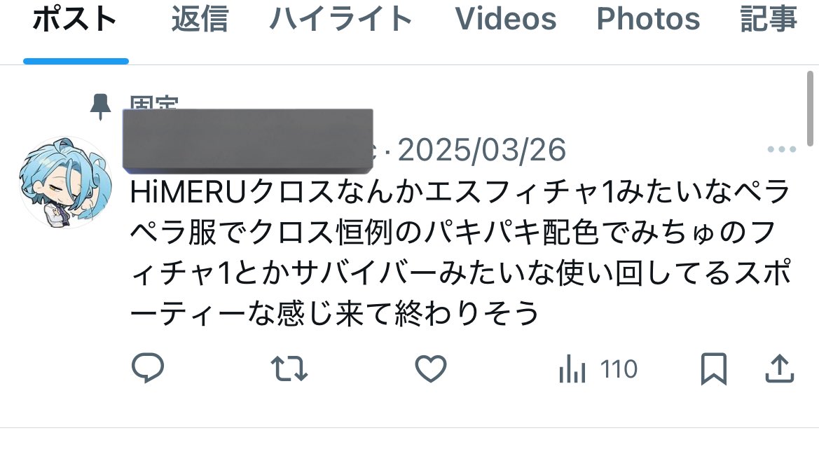 10j07n0's tweet photo. 何これ明日死ぬ？😭😭😭😭😭😭😭😭😭😭😭😭😭😭😭😭😭😭😭😭😭😭😭😭😭😭😭😭😭😭😭😭😭😭😭😭😭😭 https://t.co/01Z4xSe2HO