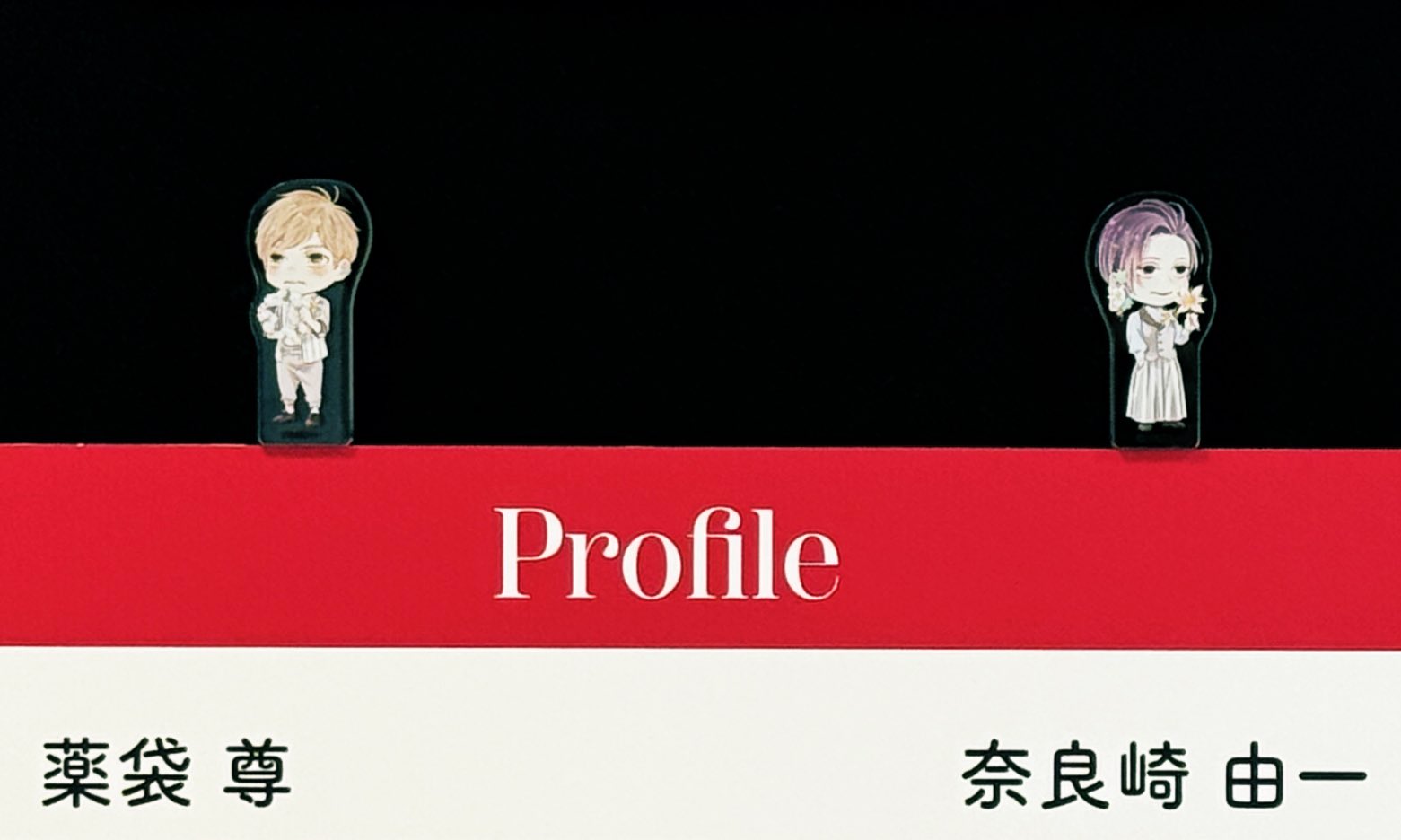 暮田マキネ (@peccato7) / X