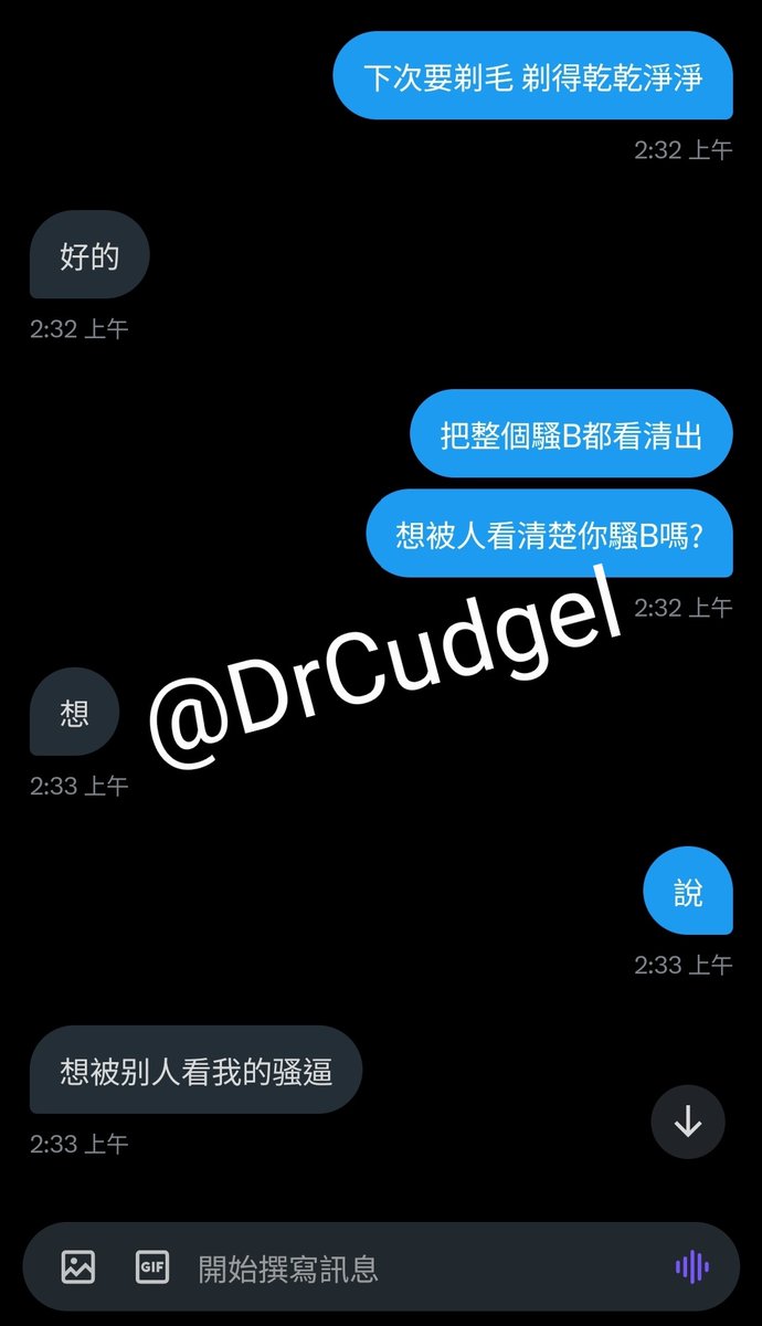 淫術攝影 - 肉便器 

又來新的便器了
调教进行中
约了明天见面

#便器曉曉 #肉便器摄影 #香港 #调教 #cumdump 
🇭🇰
@ToBulma @ToBulaer
@KawasawaSen @BulmaList https://t.co/Qhv2CPXlM6