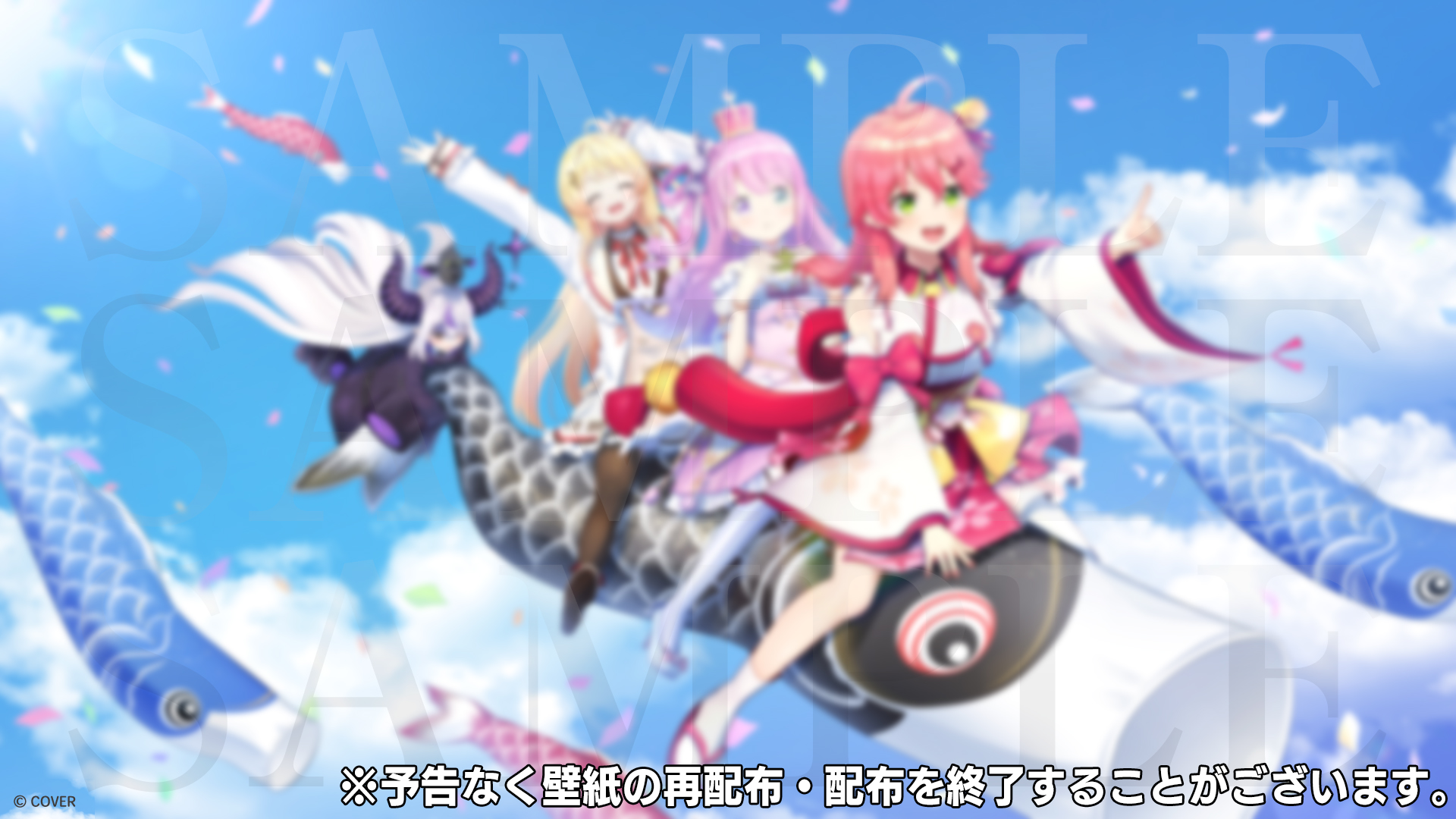 さくらみこ🌸1st Album『flower rhapsody』発売中 さくらみこ🌸1st Album『flower rhapsody』発売中