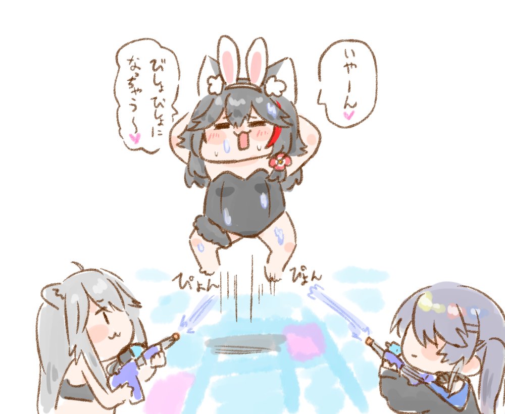 一体何を見せられていたのか
#holoRUST 