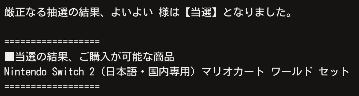 yoiyoing's tweet photo. さすがにな。 https://t.co/3RYRgZs7YE