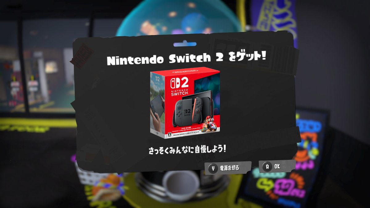 つばめ tweet media
