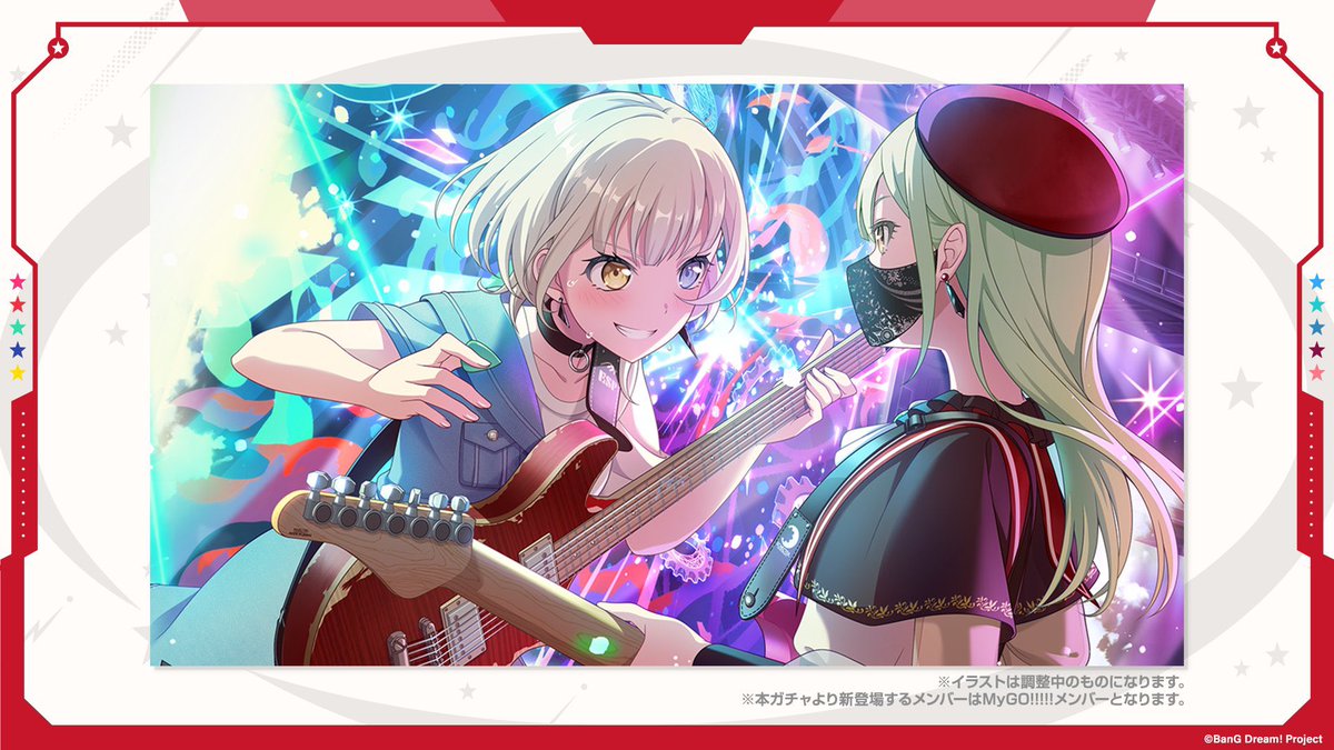 bandoricard's tweet photo. <新しいカード New Card(JP)>

Kaname Rana(要楽奈) 5⭐️ Lim https://t.co/8Gt0vSC8SS