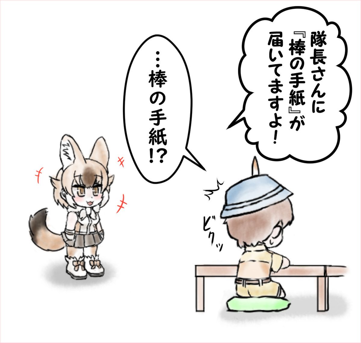 (1/2) 