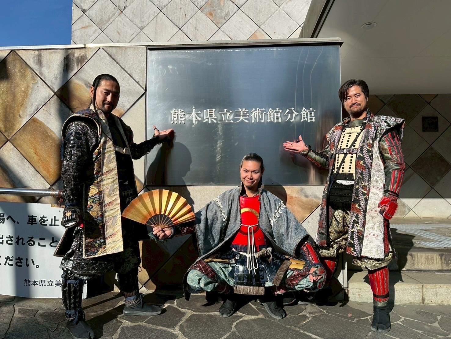 熊本城おもてなし武将隊【公式】 (@kumajyobushotai) / X