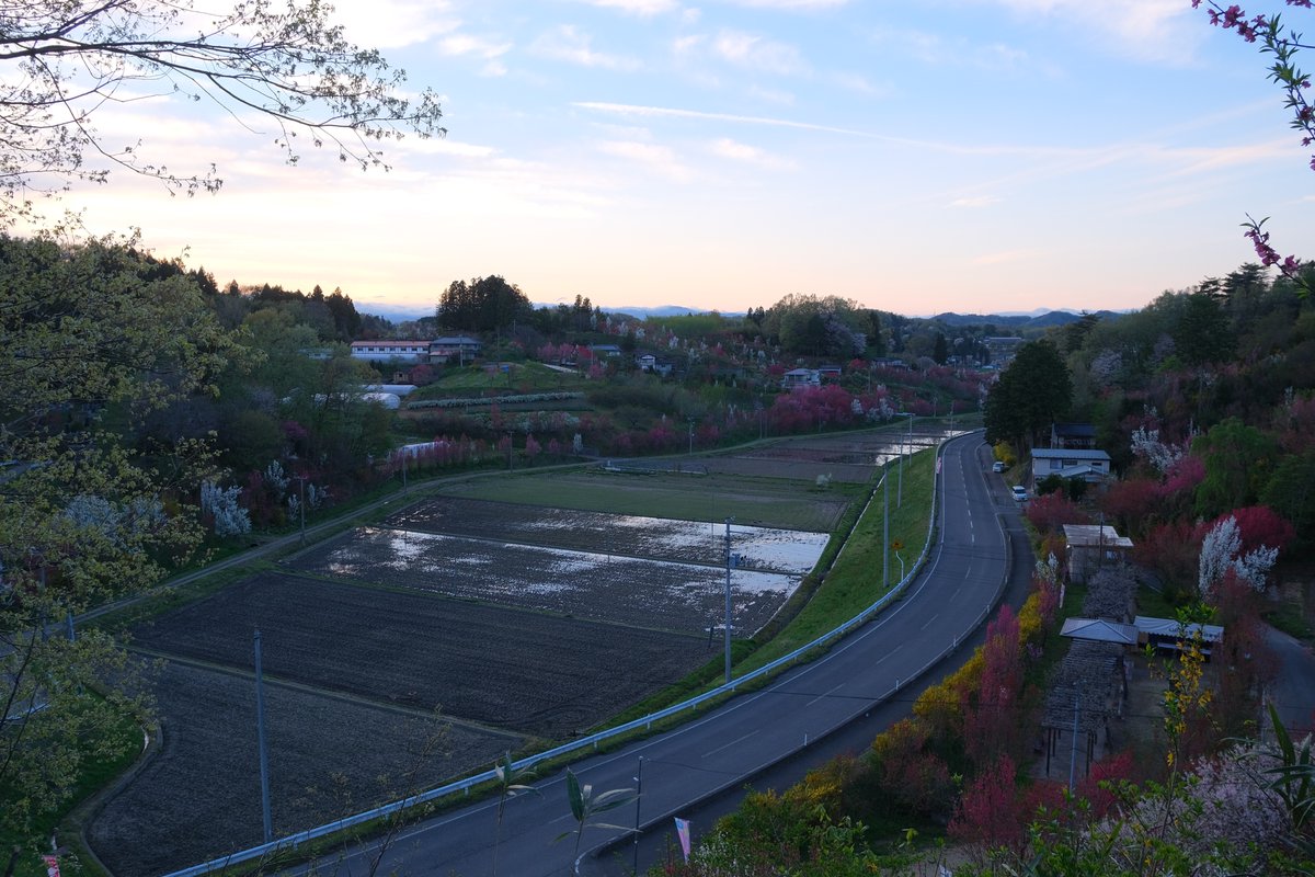 FMUPX's tweet photo. 本日の新歓では飯野町の花やしき公園へ行ってまいりました。
ご参加いただきありがとうございました！ https://t.co/Z9SjGqGsNA