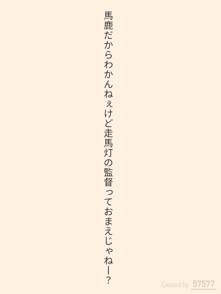 ゼロの紙/もりまりこ 短歌始めました (@zeronokamides) / X ゼロの紙/もりまりこ 短歌始めました (@zeronokamides) / X