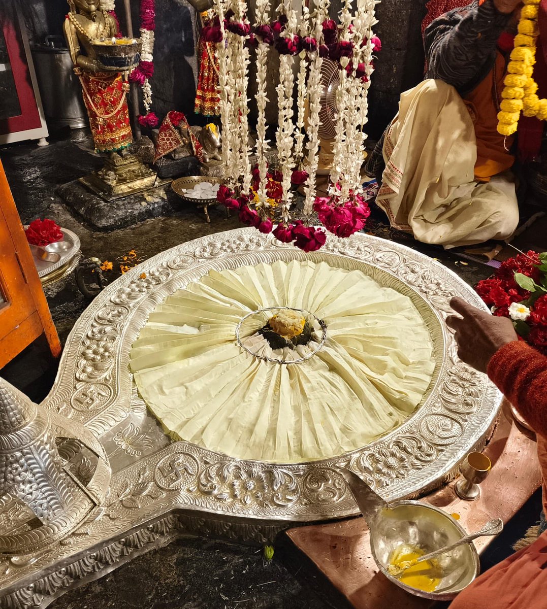 जय जागेश्वर महादेव