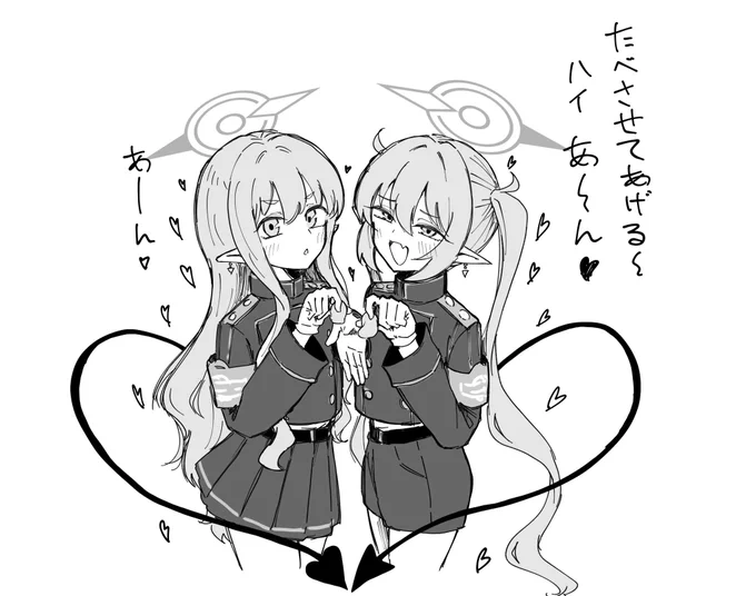 実はノゾミもヒカリもあーんってしてくれます 