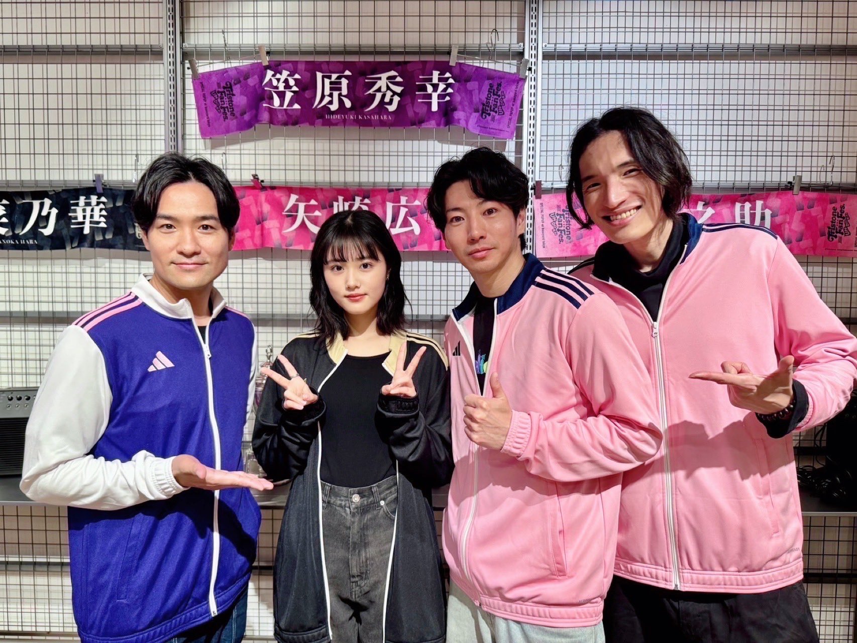トライストーン 中沢元紀 アクリルスタンド （トライストーン 大