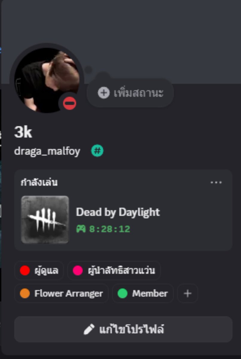 3k (@s4mpan) on Twitter photo 