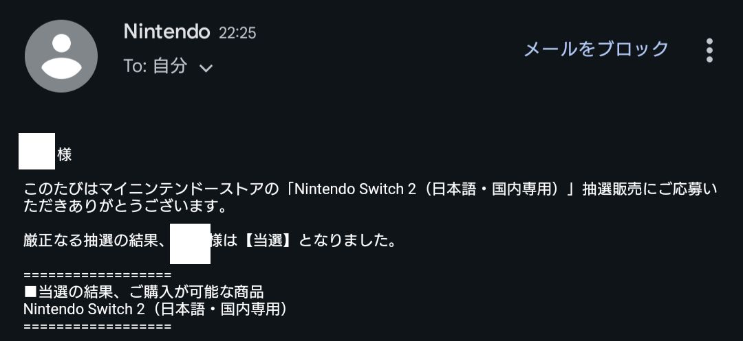 あるちゅうおまええらすぎるぞ〜〜〜！！！！！🎮️🎉🎉🎉✨️