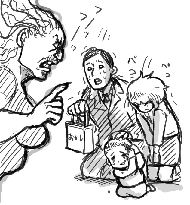 「胸に触ってきた子供を殴ってやった、子供は耳が聞こえなくなったが両親はお詫びの品を持って謝りにきた」
という恐ろしい内容のポストがあったのでそれを絵にしてみました

このくらい怖そうな女性なら、そういう対処されるかなと
説得力をもたせるために、強そうにしてみました 
