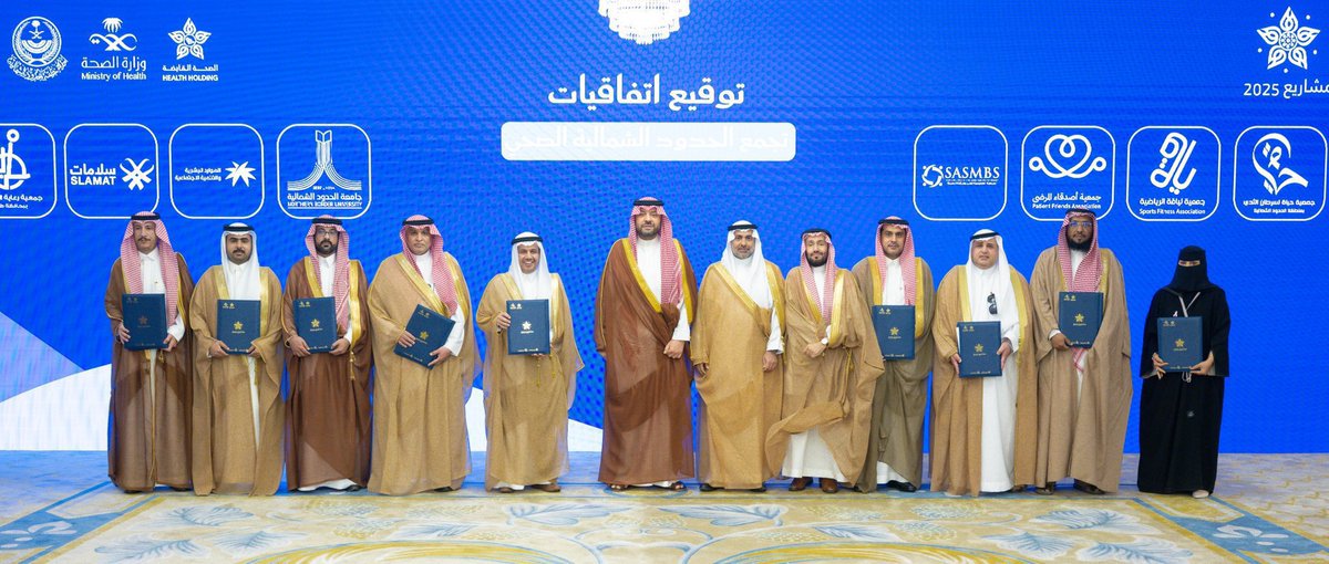 نواف مزعل الذايدي tweet media