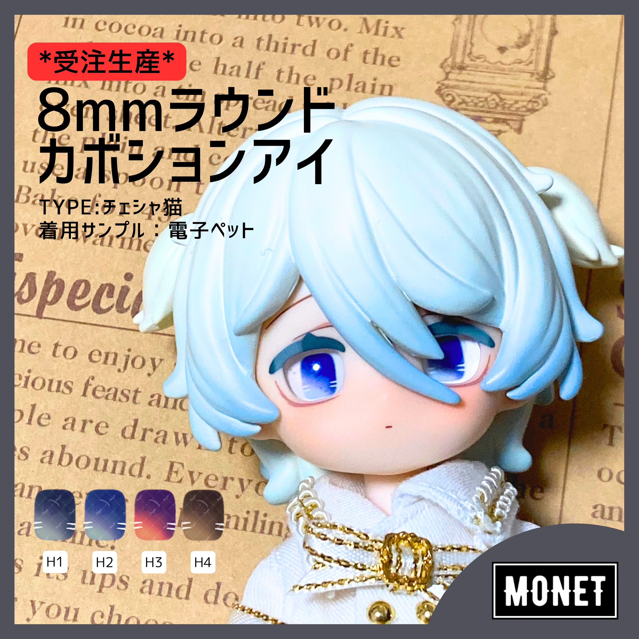 ゑもんさま確認ページ♡ FAQ-製品版ALZETA】yyyymmdd日付をyyyy/mm/dd日付に変換したい