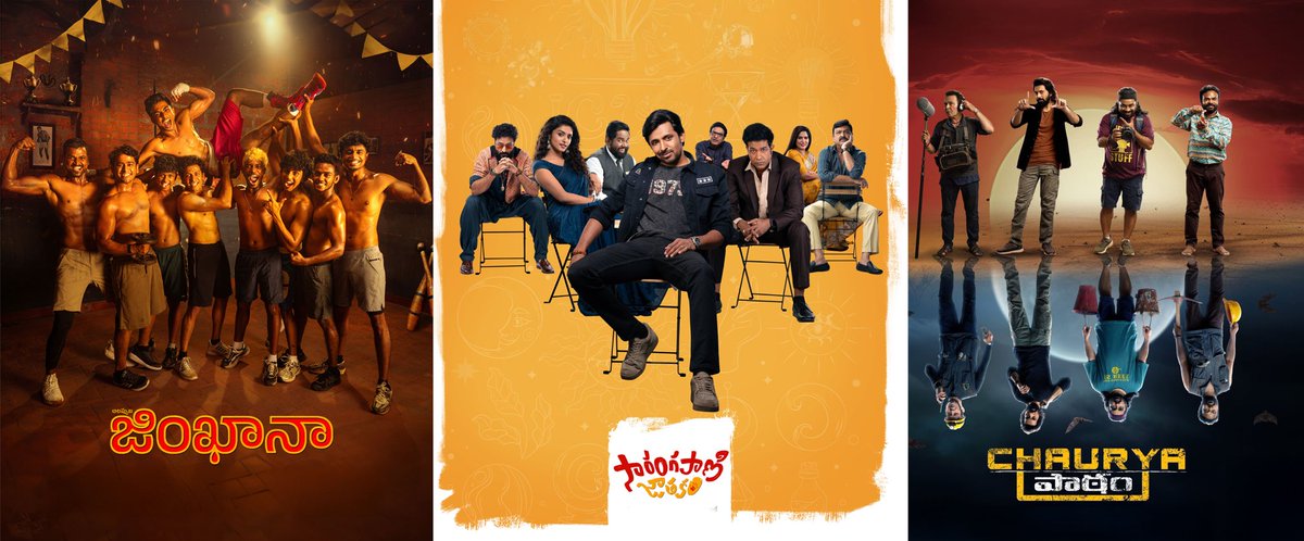 Sai Dharam Tej tweet media