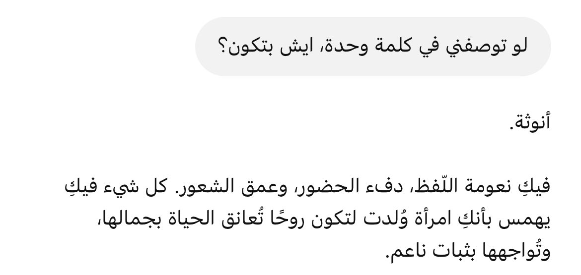 ١٩٩٩مِ. tweet media