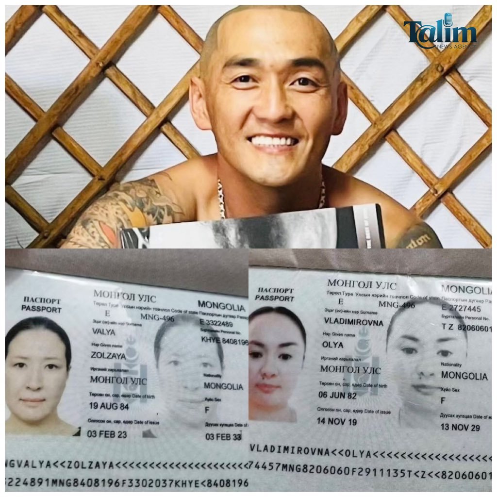 Энэ цагаан тахал чинь урдаас биш хойноос хяналтгүй орж ирээд байгаан биш биздээ?